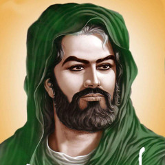 خادم الحسين