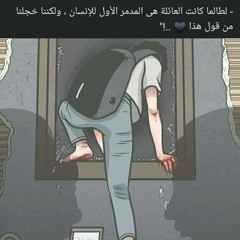 ĻόήĻч Ļίғέ 🖤