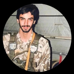 بو فــــــهـــد