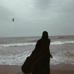 الزهراء محمد