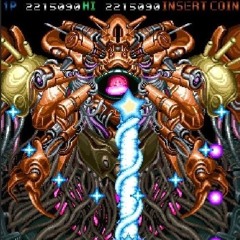 8BIT EXCLUSIVES
