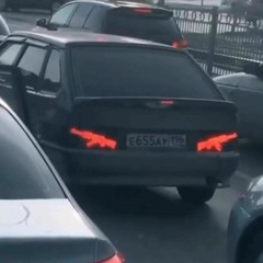 skrskr