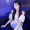 정서현