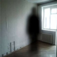 трутх