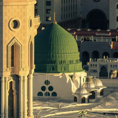 مديح