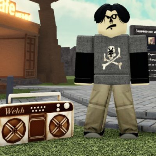 doomshop roblox d4shie bd_dree
