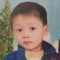 Vũ Đức Đạt