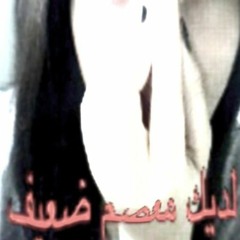 ll