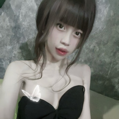 Trần Khả Nhi