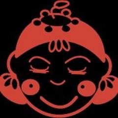 反芻