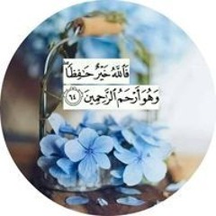 Yasmine M Matar
