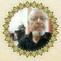 Cheikh Abdallah Rezki