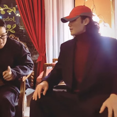 Mamonn Schopenhauer 메이먼 스코