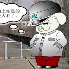 𓀐？𓂸 -> archives