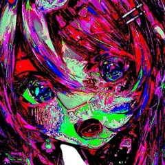 reiu