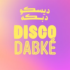 disco dabké