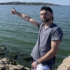 Толя