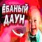 lably