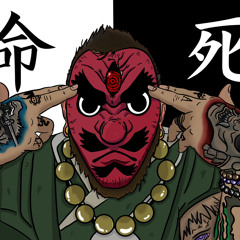 The Great Dojutsu