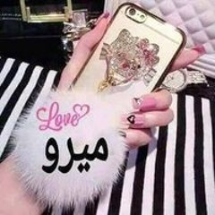 أجمل_أغاني_أعياد_الميلاد___Arabic_Birthday_Songs-Moseeqa_TV_موسيقي_تي_في-c5c.mp3