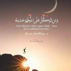 Juwayria Abdel Rahman