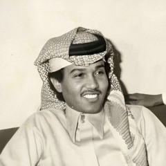 أُ