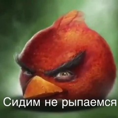 Паралелепипед