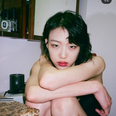손주희