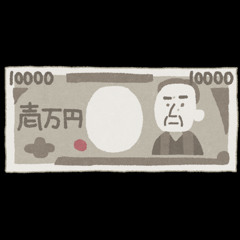 諭吉