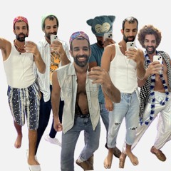 Tomer and the unknown