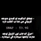 A ex t. /:  101