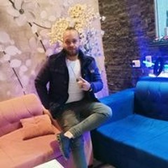 Wael Harp