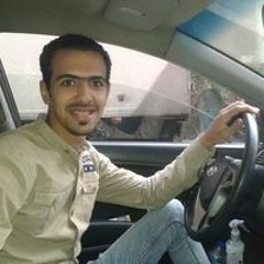 Mohamed Gamal