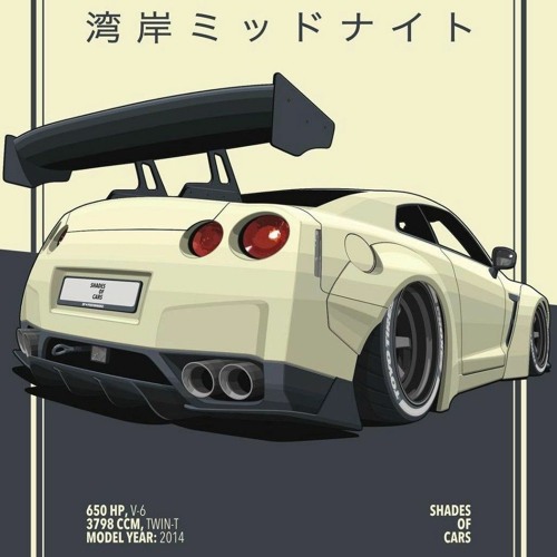 Блэк Бакарди спид ап