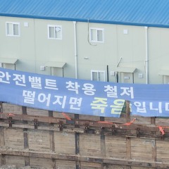 리을