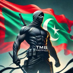 ammu dhivehi