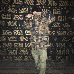 NXT GXNT