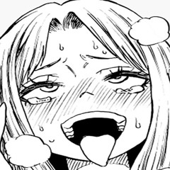 거문지구