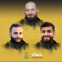 راه افتاده عباس راه افتاده... _ سجاد محمدی _ Sajjad Mohammadi (2).mp3
