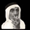 ُ حزيزان