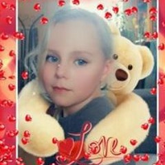 Lyanne gerrits