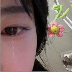 mao