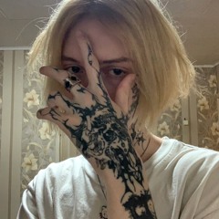 Ульяна Мраzь