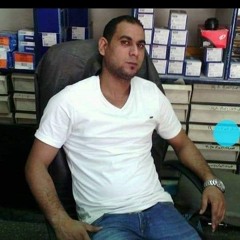 Adm Gamil