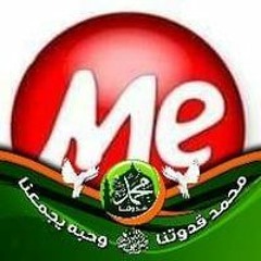 صامولي