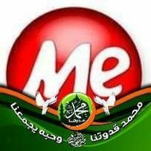 صامولي