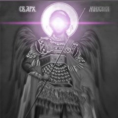 痛  𝒊𝒏𝒅𝒓𝒂