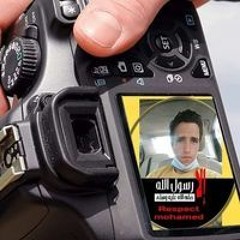 Ahmed Abo Shokr