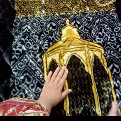 Midhat Acbar