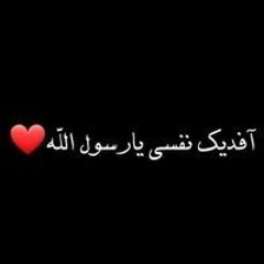 Mariam Eldeep